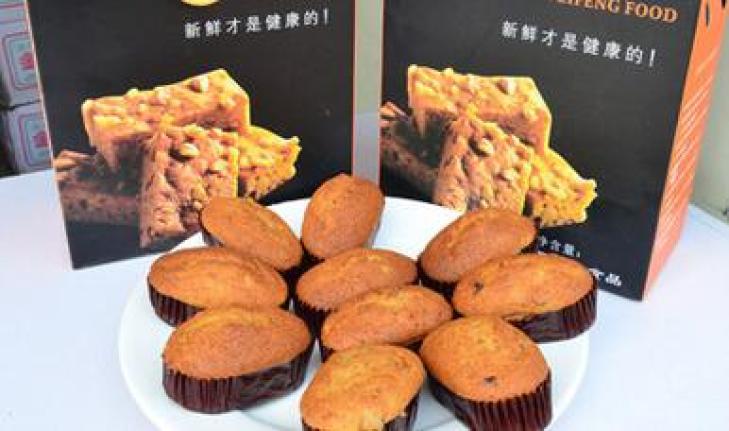 王为峰金丝枣糕王